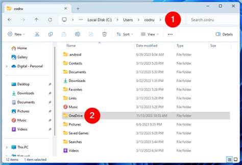 換位置|變更 OneDrive 資料夾的位置